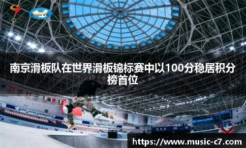 c7c7app官方网站