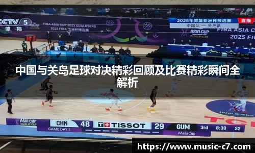 c7c7app官方网站