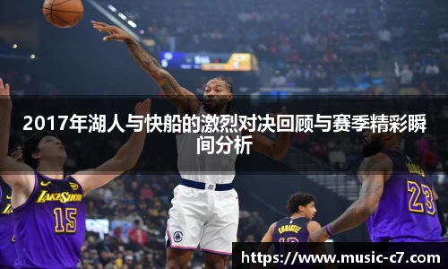 c7c7app官方网站